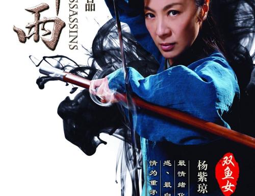 西布列塔尼大学机械工程文凭证书